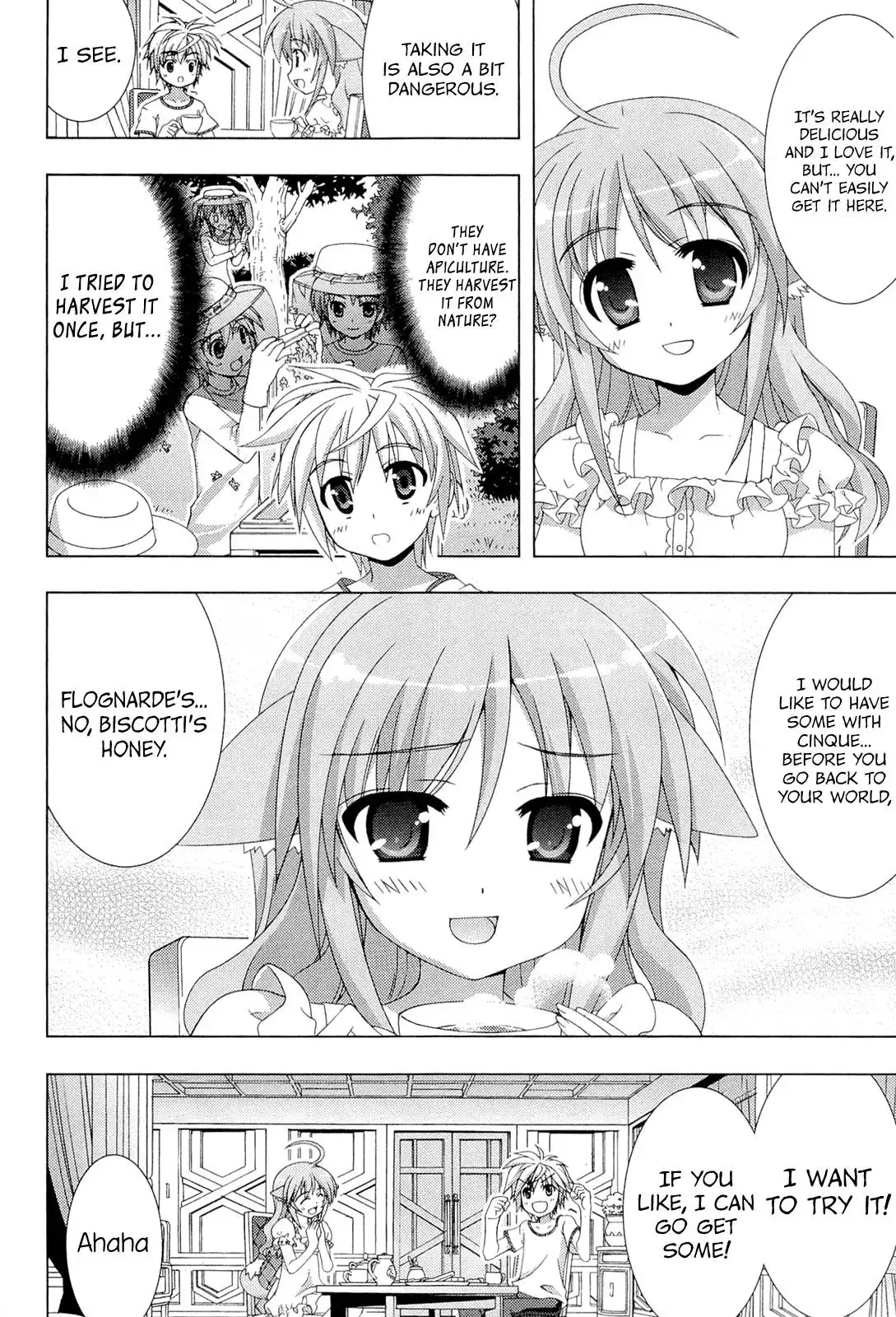Dog Days Chapter 2 20